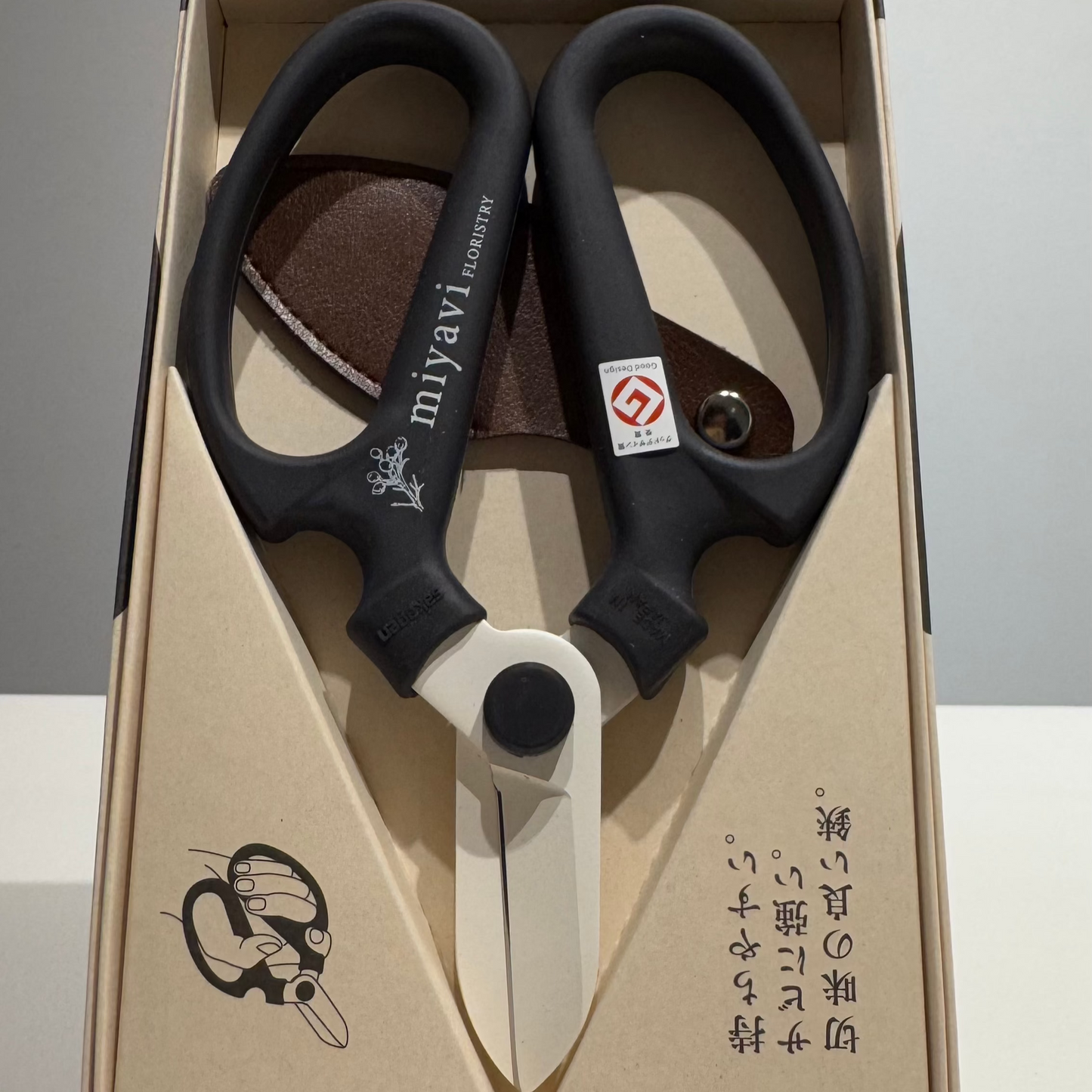 Miyavi Original Japanese Floral Scissors