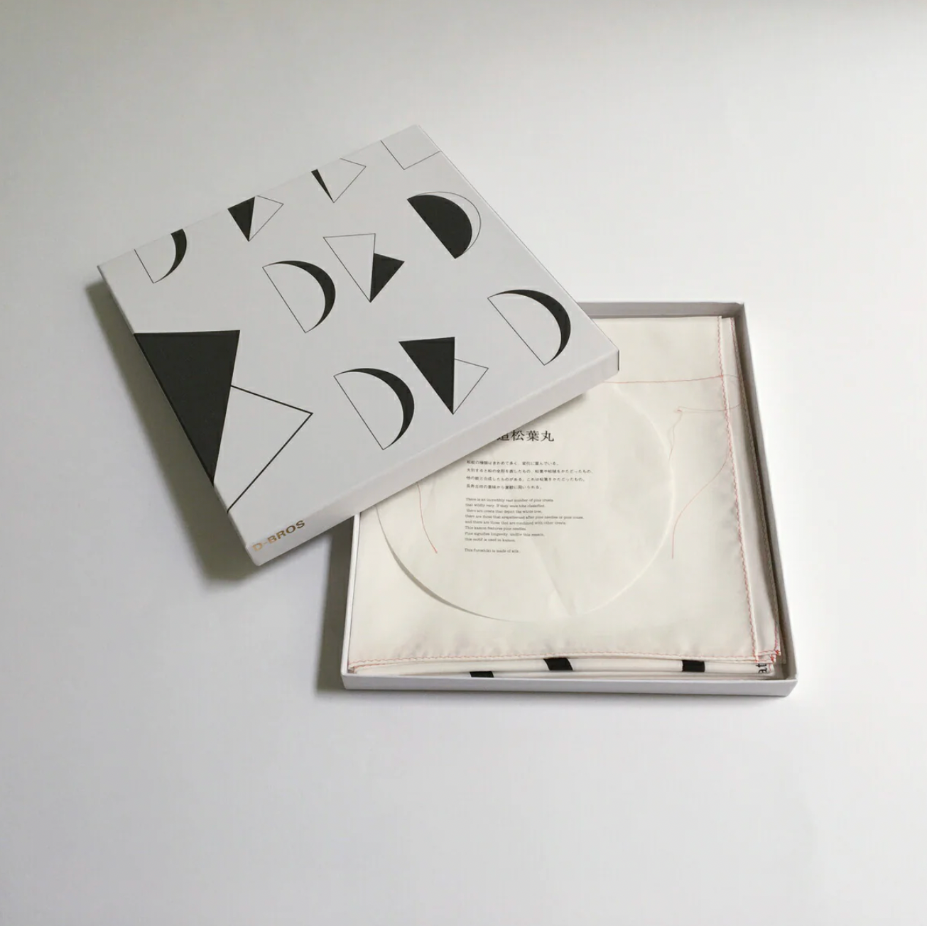 Furoshiki Coloured Wrapping Cloth - Swallowtail Butterfly